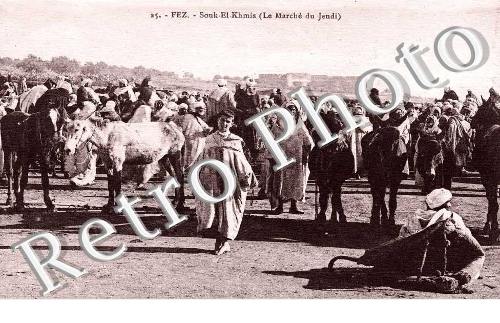 Souk-El-Khmis