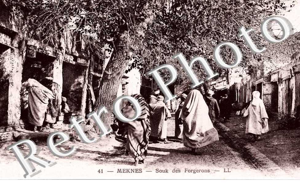 Souk des forgerons
