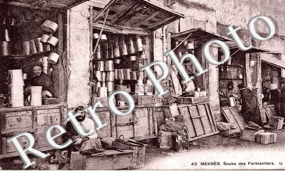 Souks des ferblantiers