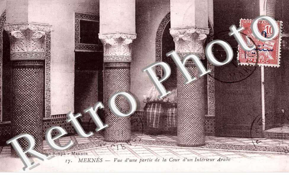 Cour d'un interieur arabe