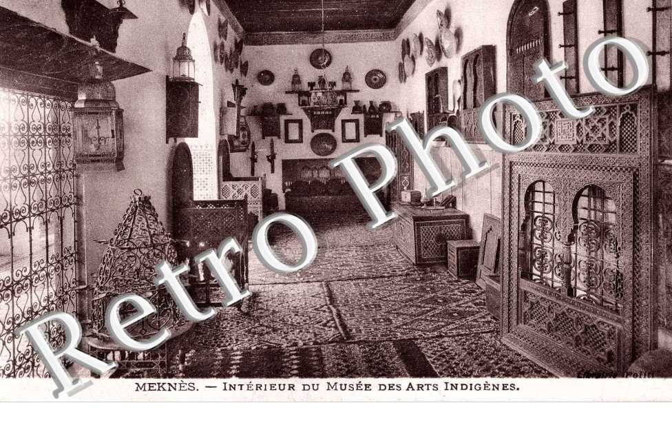 Interieur du musee des arts indigenes
