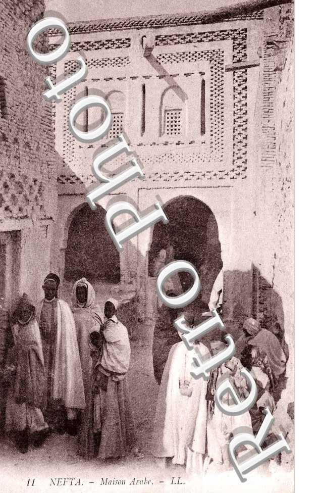 Maison arabe