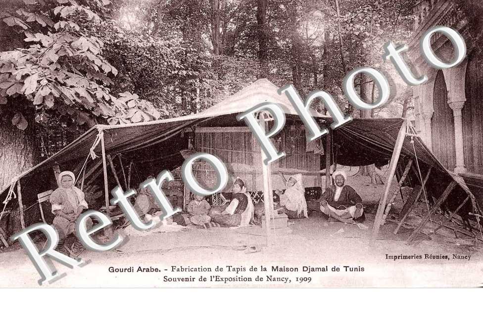 Fabrication de tapis de la maison Djamal de Tunis - souvenir de l'exposition de nancy 1909