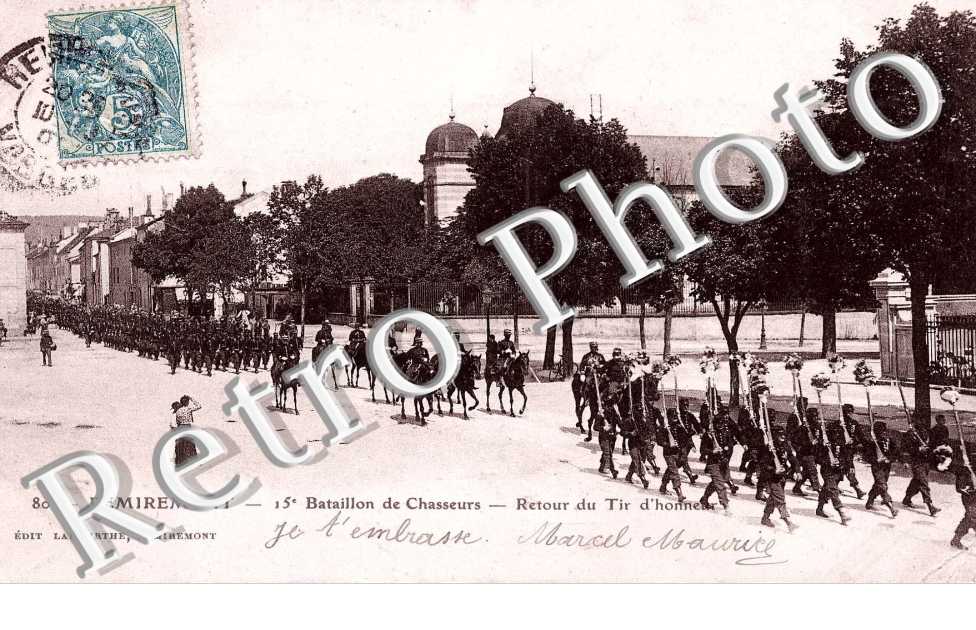 Bataillon de chasseurs