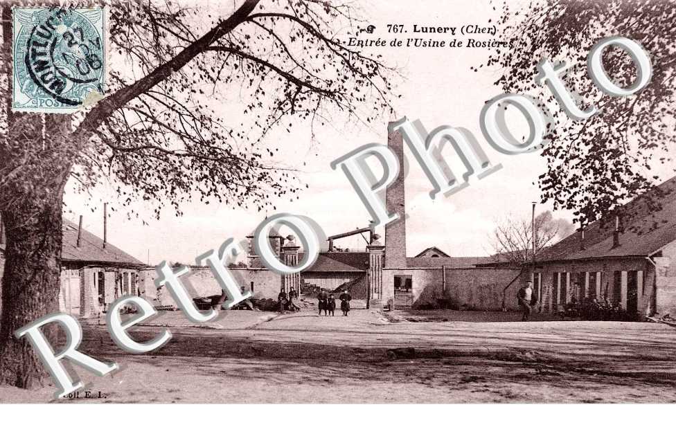 ENTREE DE L'USINE
