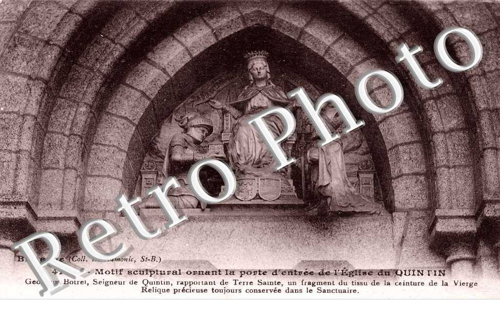 porte d'entree de l'Eglise