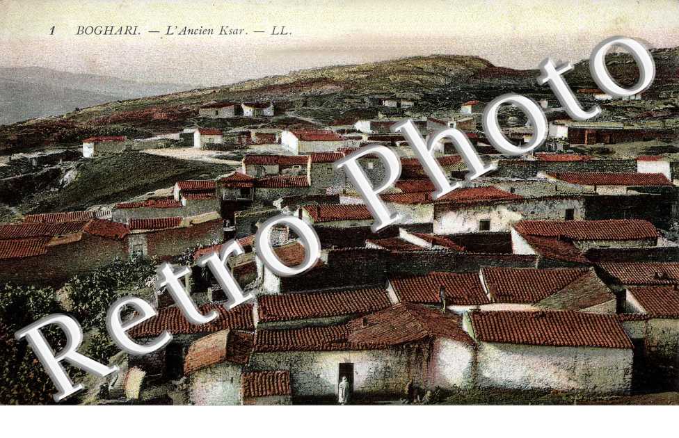Ancien Ksar