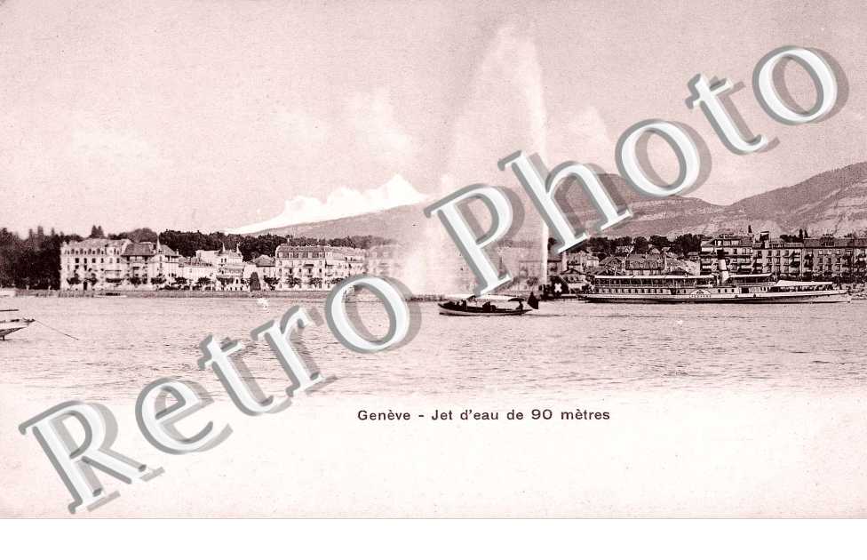 Jet d'eau de 90 m