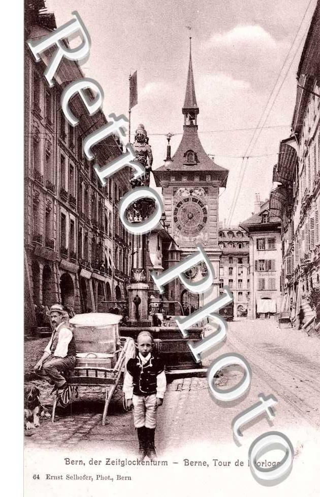 Tour de l'Horloge.