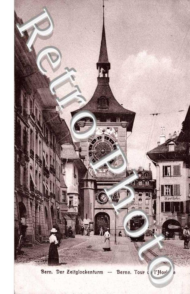 Tour de l'Horloge.