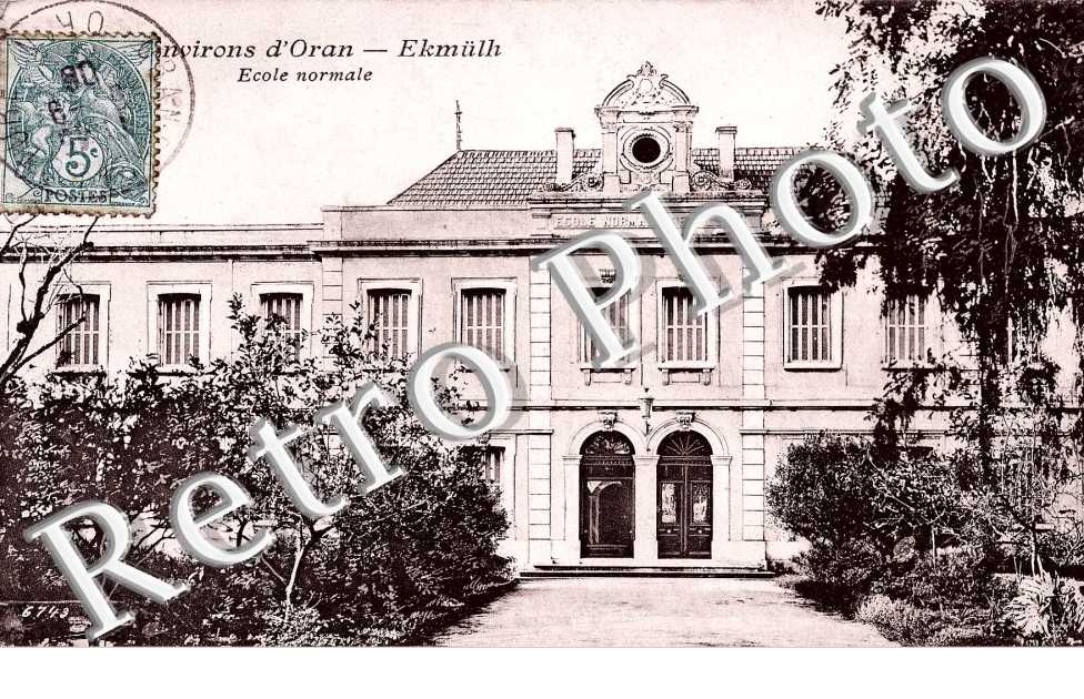 Ecole Normale