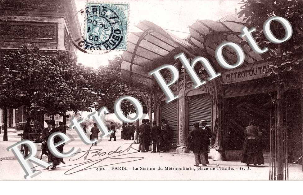 Station du Metropolitain, Place de l'Etoile