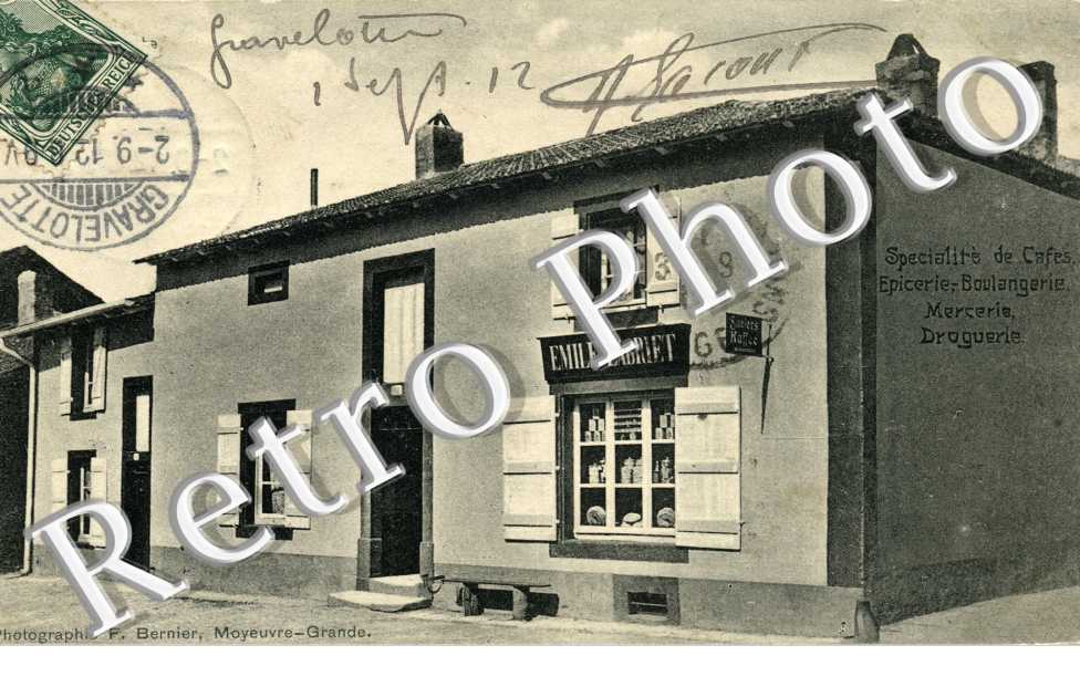 - Emile Labriet epicerie