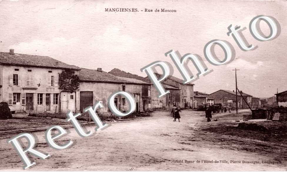 Rue de Moscou