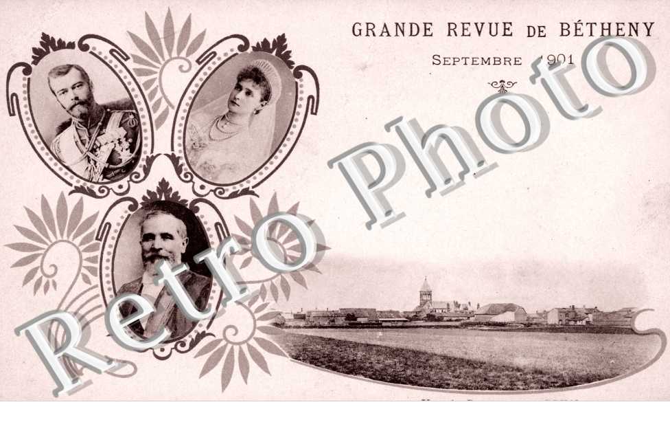 vue de Betheny, pres Reims
