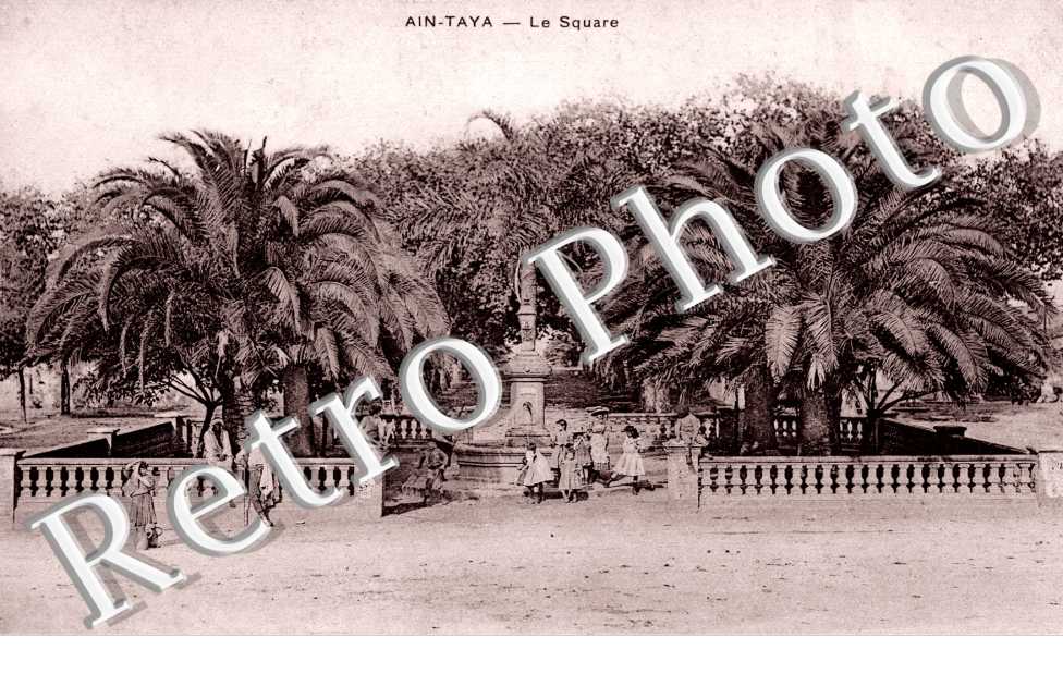 le square