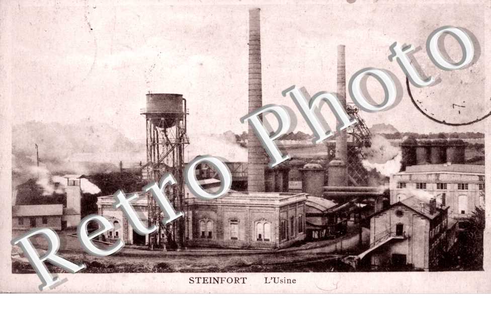 l'usine