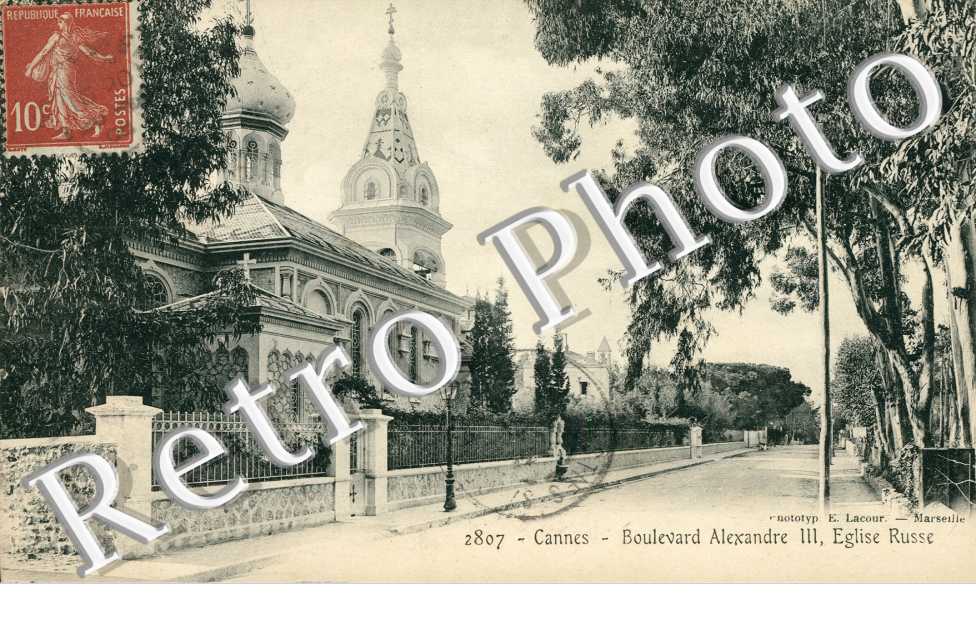 Boulevard Alexandre III, Eglise Russe