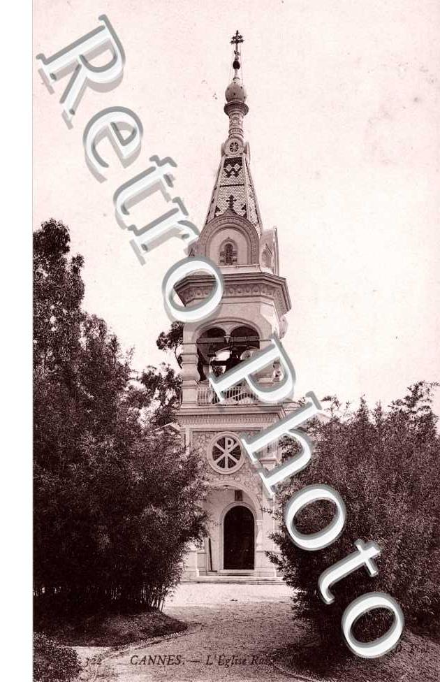 L'Eglise Russe