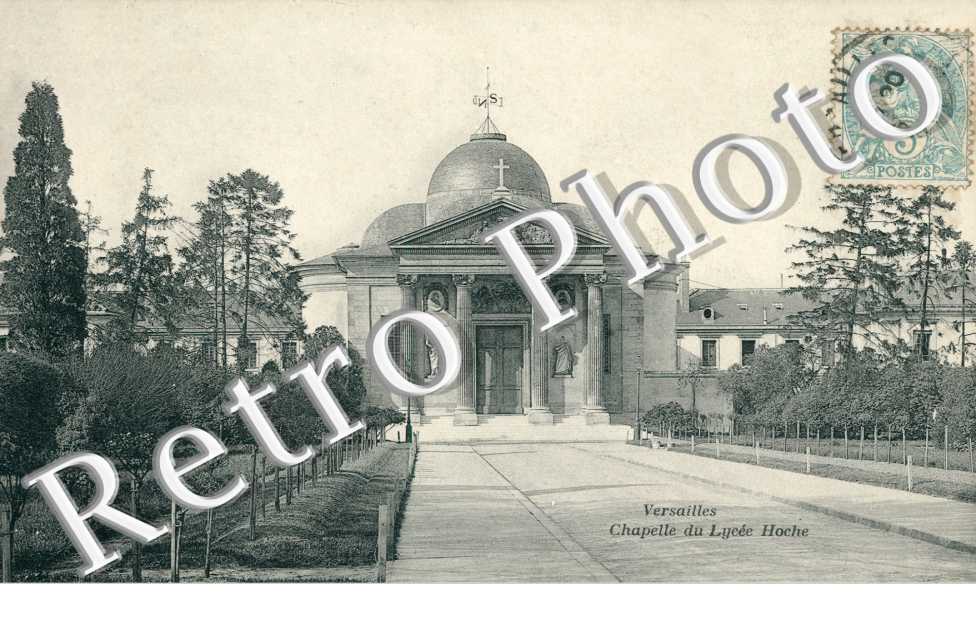 Chapelle du Lycée Hoche
