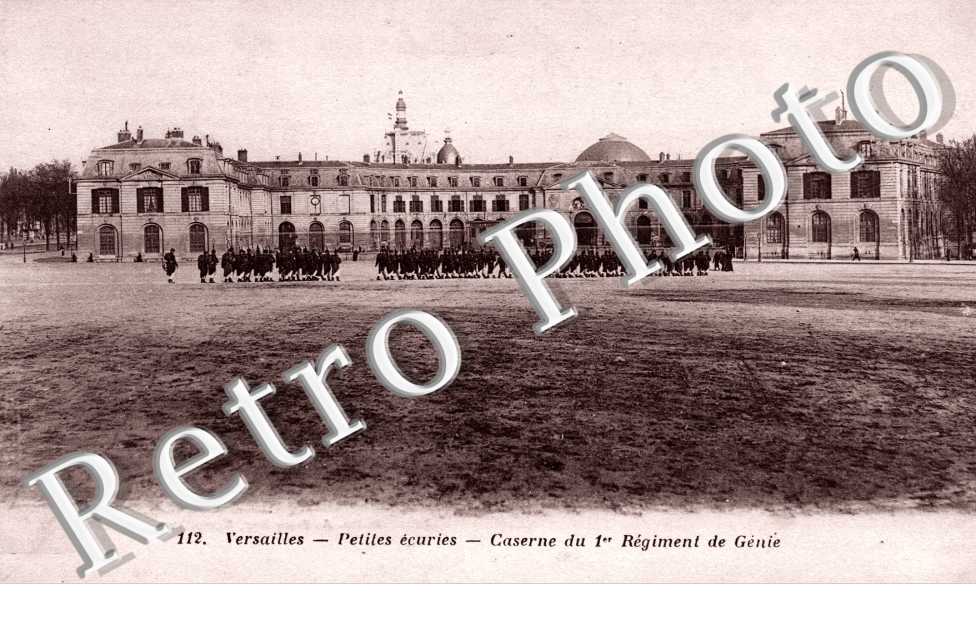 Caserne du 1er Regiment de Genie, Petites ecuries