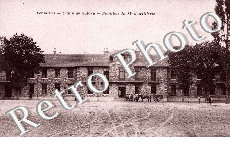 Camp de Satory, Pavillon du 81e d'artillerie