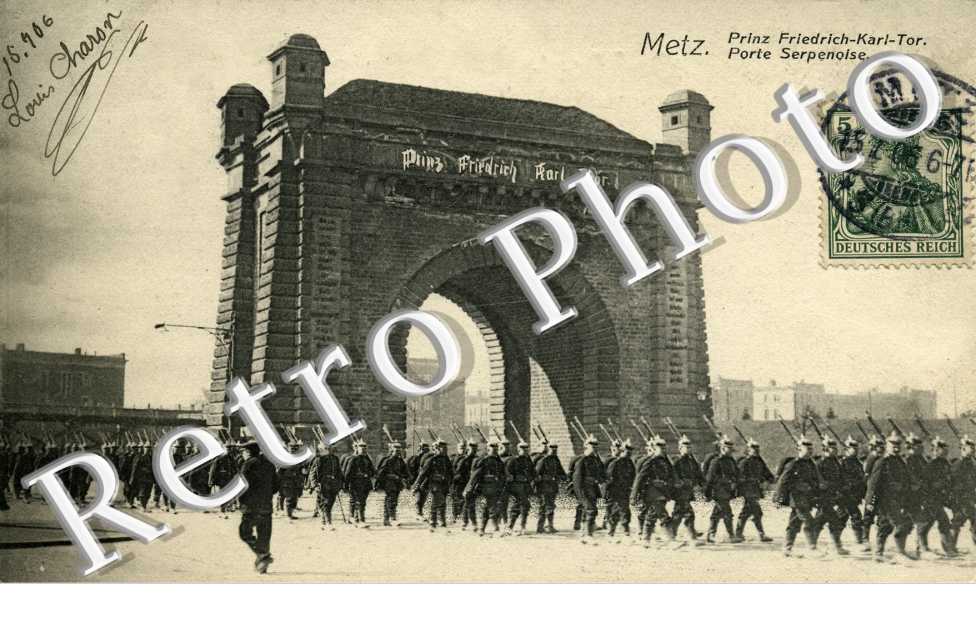 Porte Serpenoise