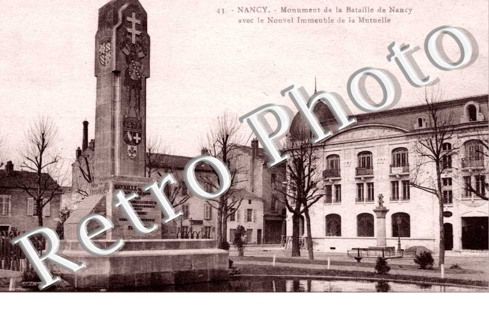  Monument de la bataille de Nancy