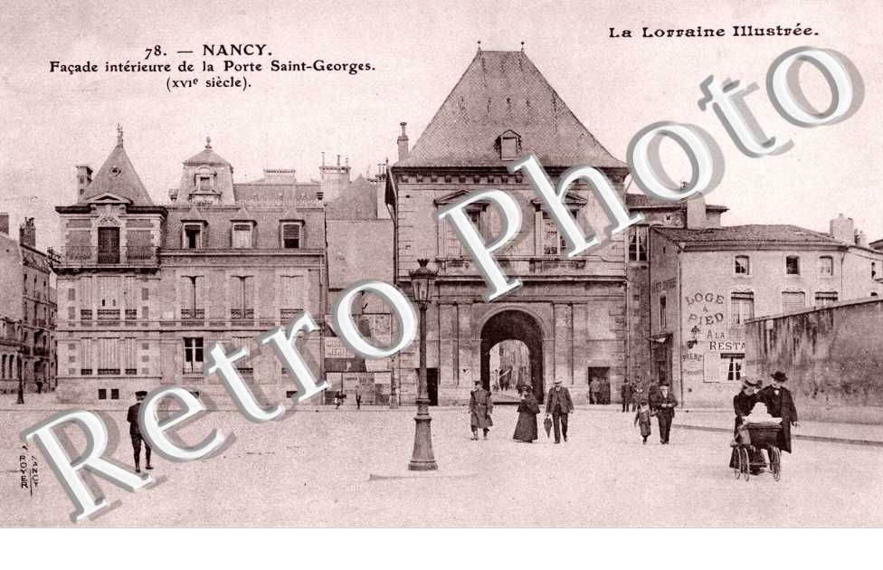 Facade interieur de la Porte Saint-Georges