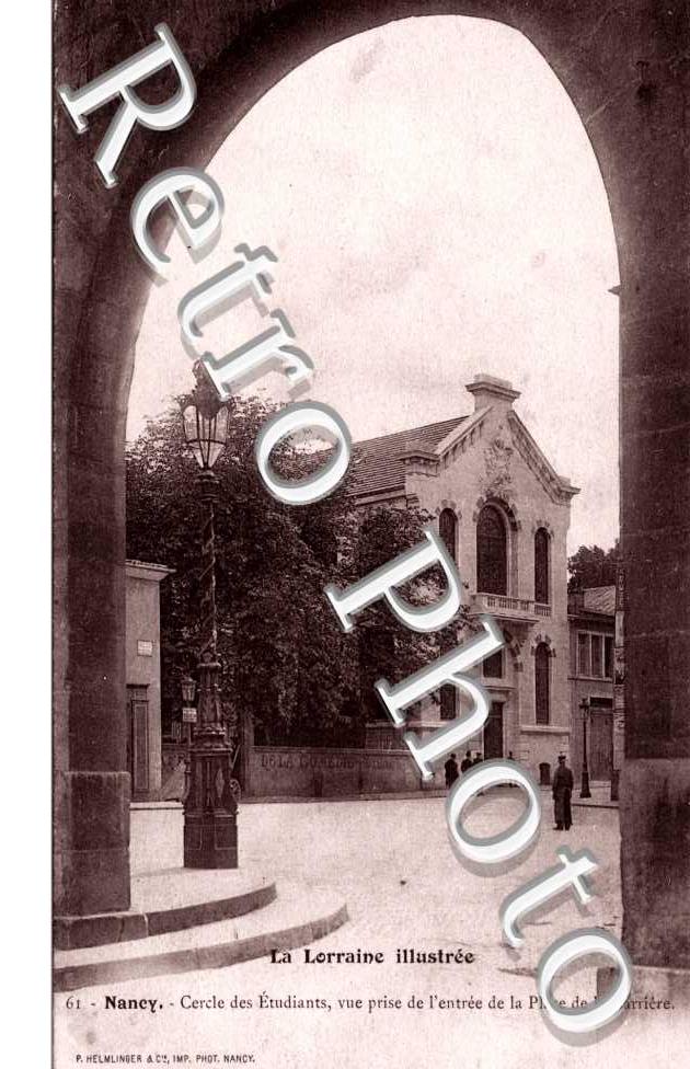 cercle des etudiants 