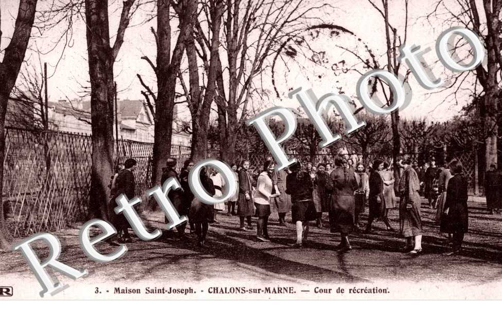 Ecole Nationale d'Arts et Metiers de Chalons-sur-Marne, Cour de Recreation