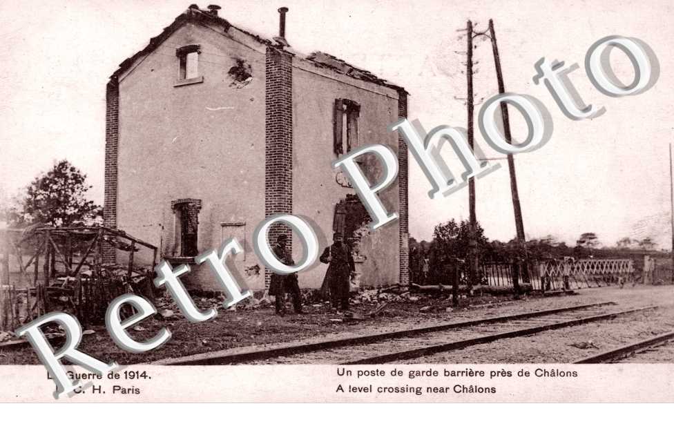 Un poste de garde barriere
