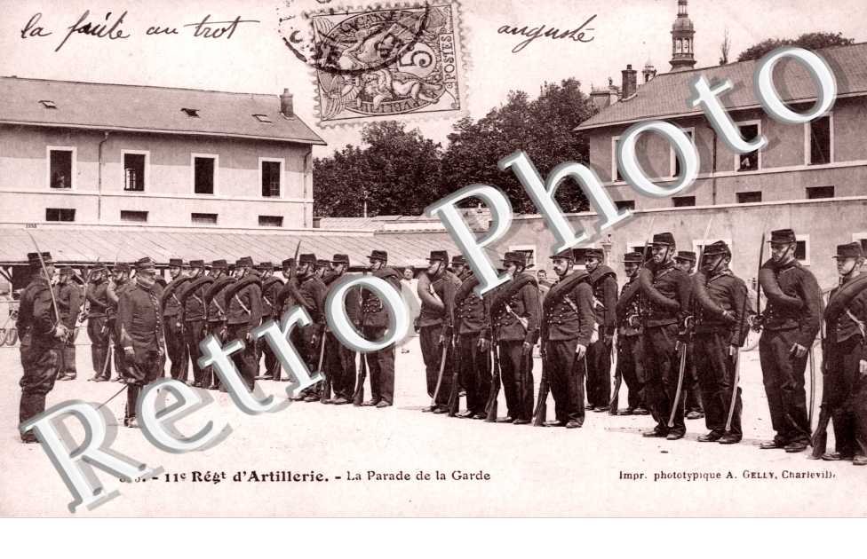 la parade de la garde