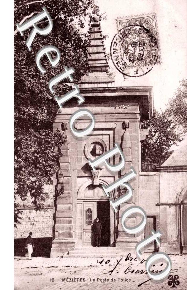 Le Poste de Police