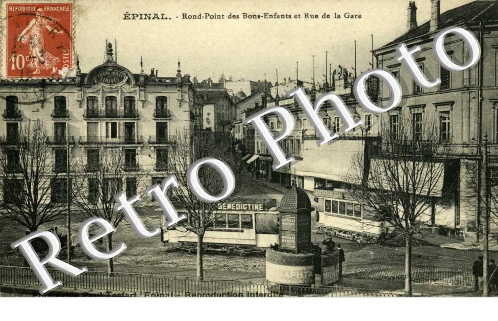 Rond Point des Bons Enfants