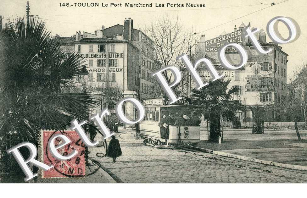 Le Port Marchand - Les Portes Neuves