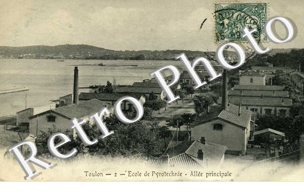 Ecole de Pyrotechnie