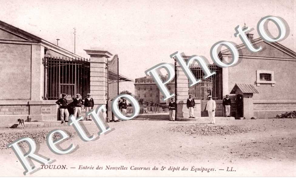 entree des nouvelles casernes du 5eme depot