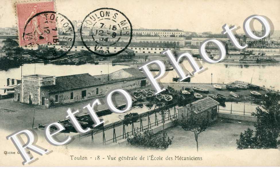 vue generale de l'ecole des mecaniciens