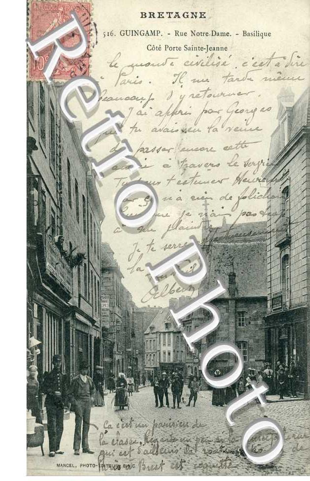 Rue Notre Dame, Basilique
