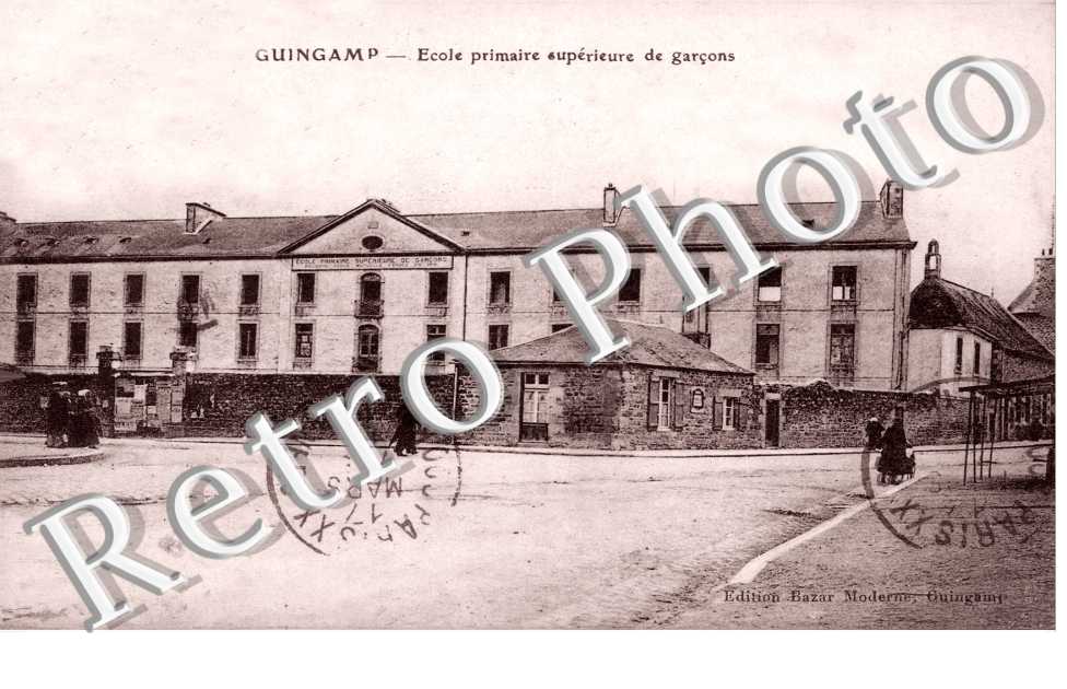Ecole Superieure des Garcons