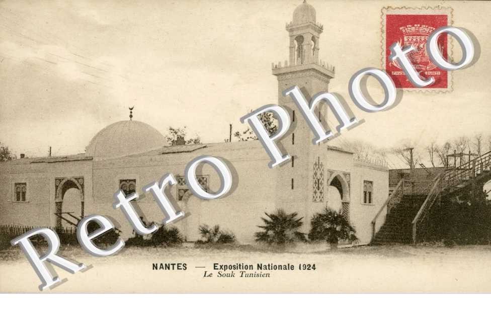 exposition nationale 1924  Le Souk Tunisien