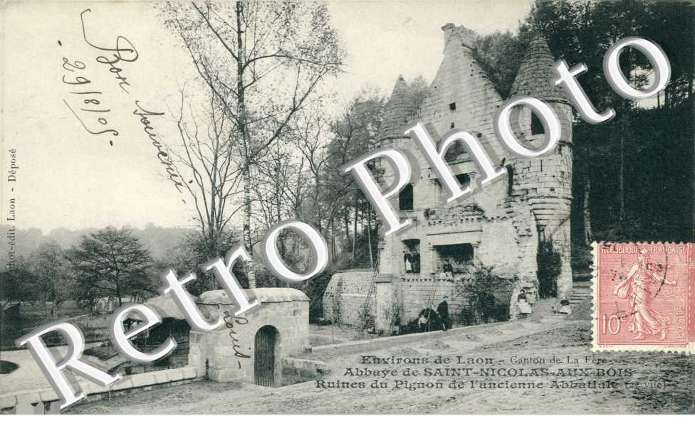 Ruines du pignon de l'ancienne abbatiale