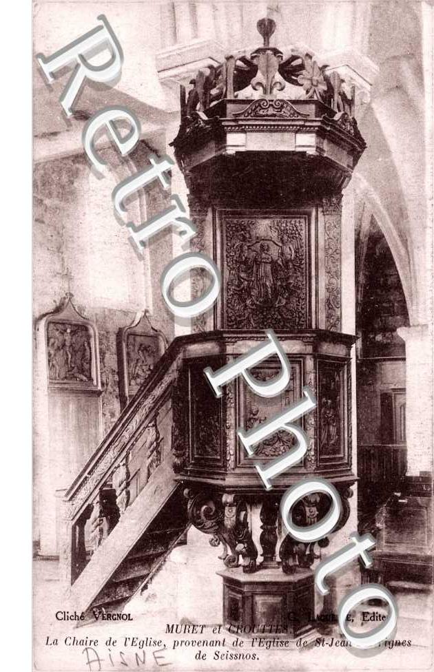 Interieur de l'eglise