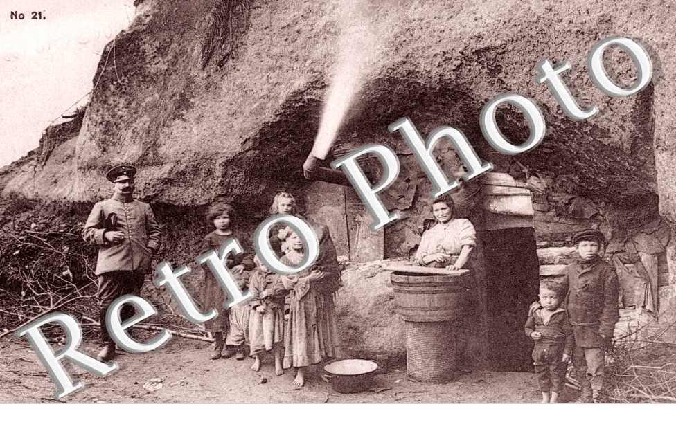 Maison Troglodyte