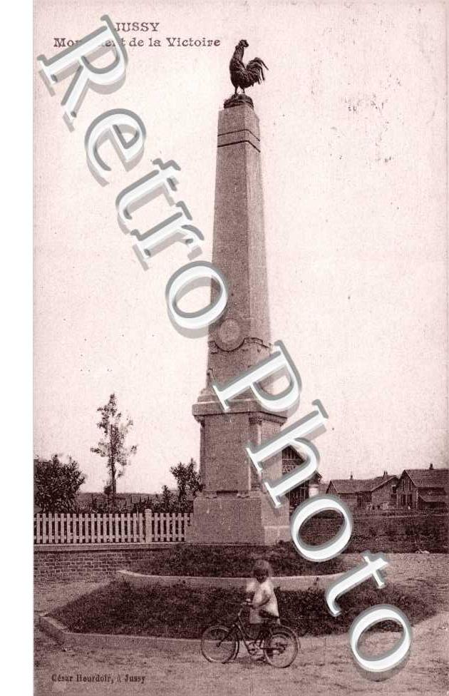 monument de la Victoire