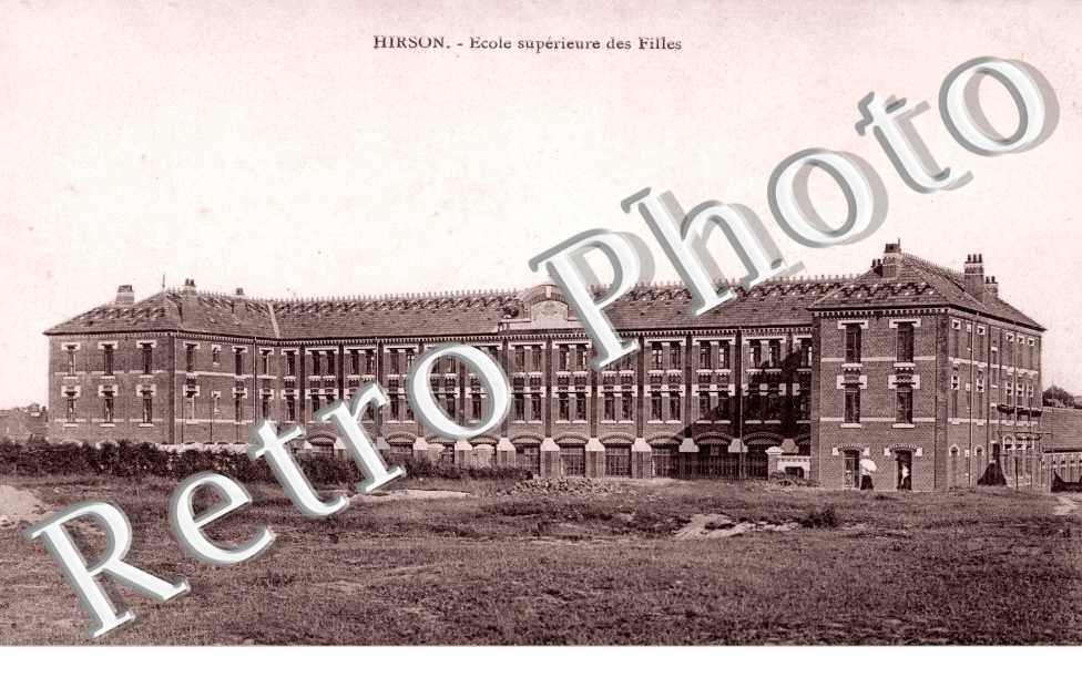 Ecole Superieure des Filles