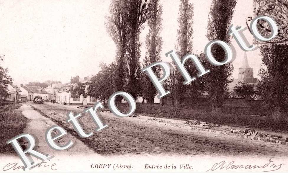 Entree de la Ville