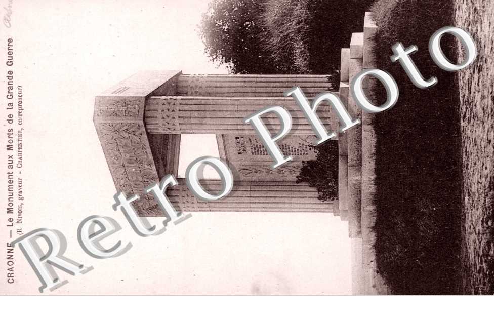 Monument 