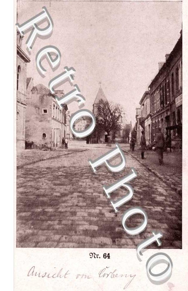 Une Rue